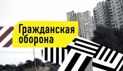 Шурова