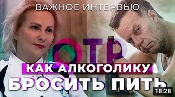Шурова